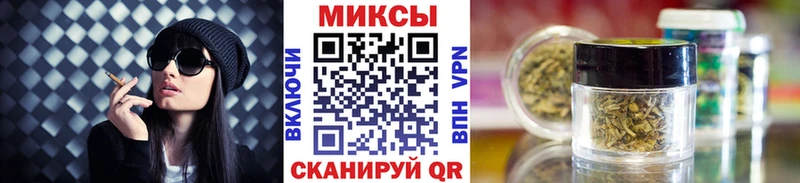 БУТИРАТ оксана  магазин  наркотиков  Отрадная 