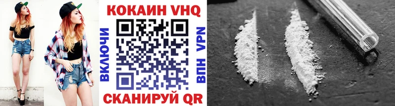 OMG маркетплейс  Отрадная  Cocaine Боливия 