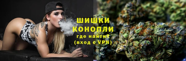 кокаин перу Балахна