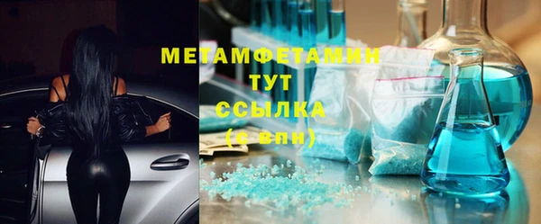 героин Баксан