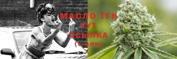 кокаин перу Балахна