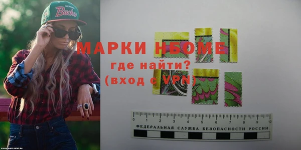 героин Баксан
