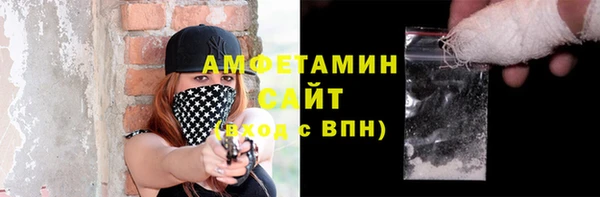 кокаин перу Балахна