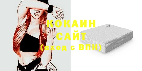 героин Баксан