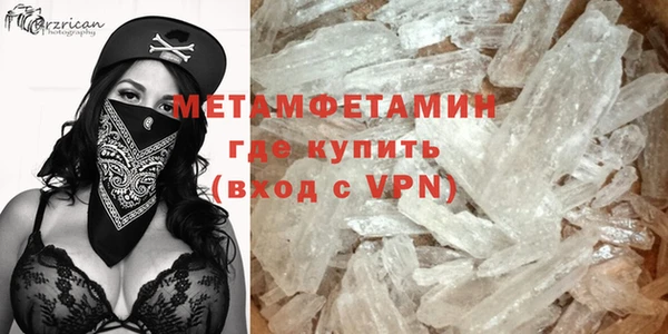 героин Баксан