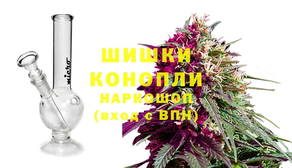 героин Баксан