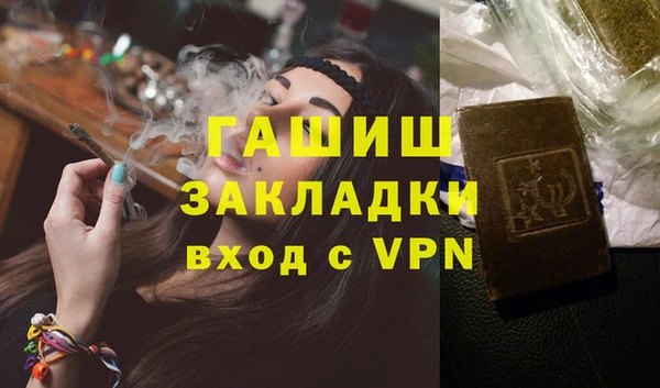 героин Баксан