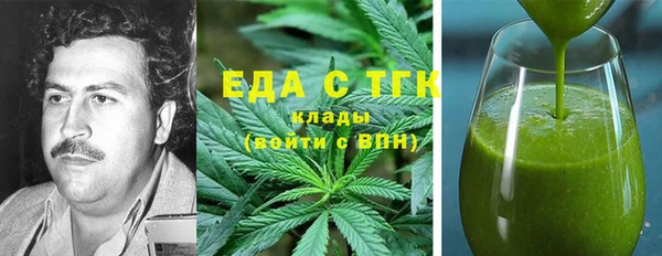 героин Баксан