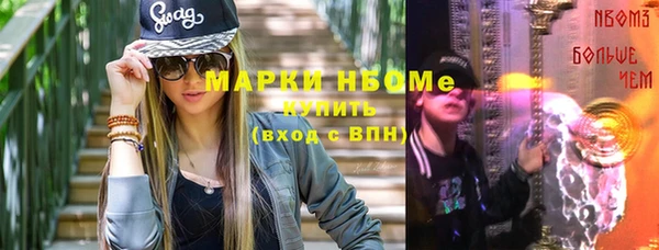 героин Баксан