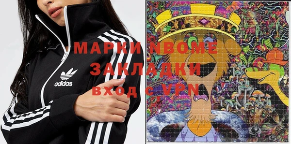 героин Баксан