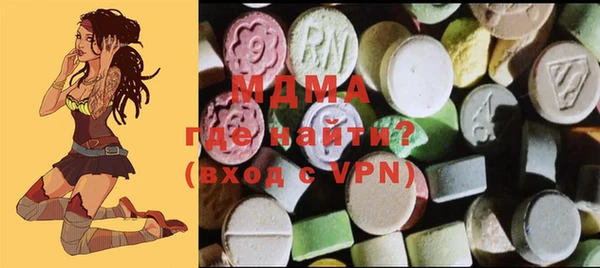 героин Баксан
