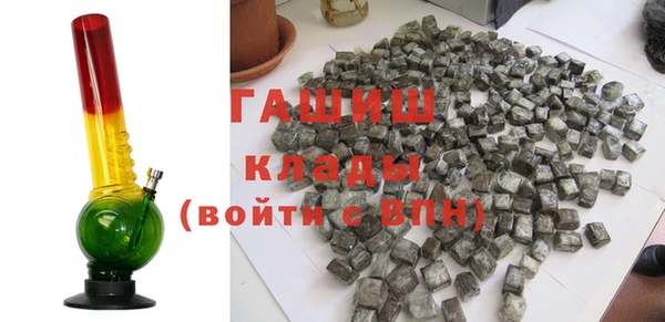 кокаин перу Балахна