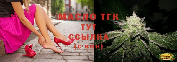 героин Баксан