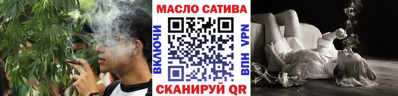 ТГК концентрат  Отрадная 